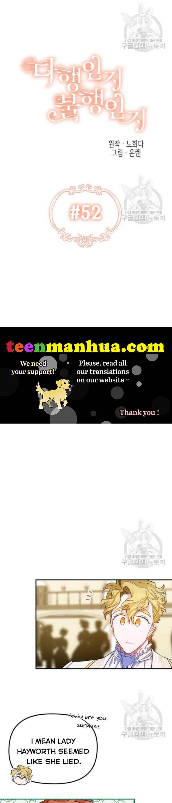 Is It a Fortune or Is It a Woe? Chapter 52 - Page 8