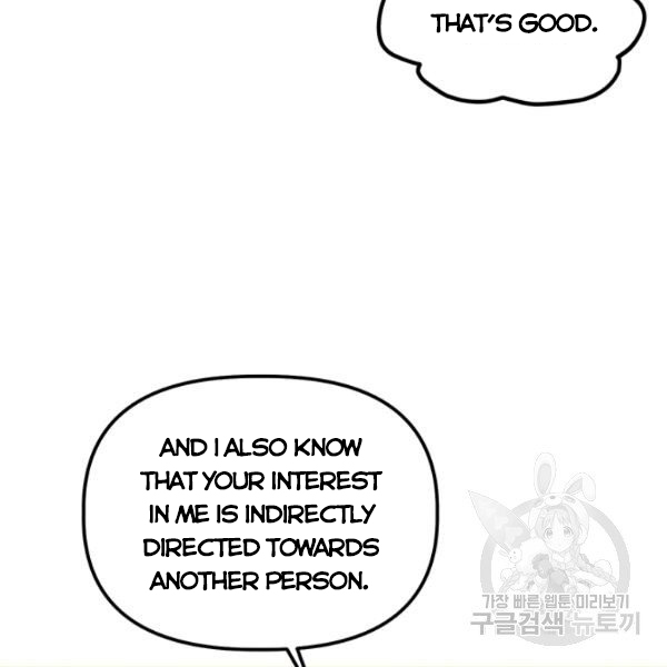 Is It a Fortune or Is It a Woe? Chapter 53 - Page 10