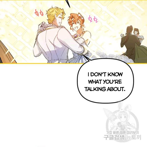 Is It a Fortune or Is It a Woe? Chapter 53 - Page 11