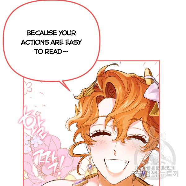 Is It a Fortune or Is It a Woe? Chapter 53 - Page 12