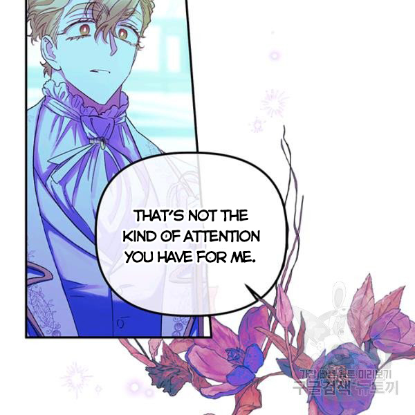 Is It a Fortune or Is It a Woe? Chapter 53 - Page 14