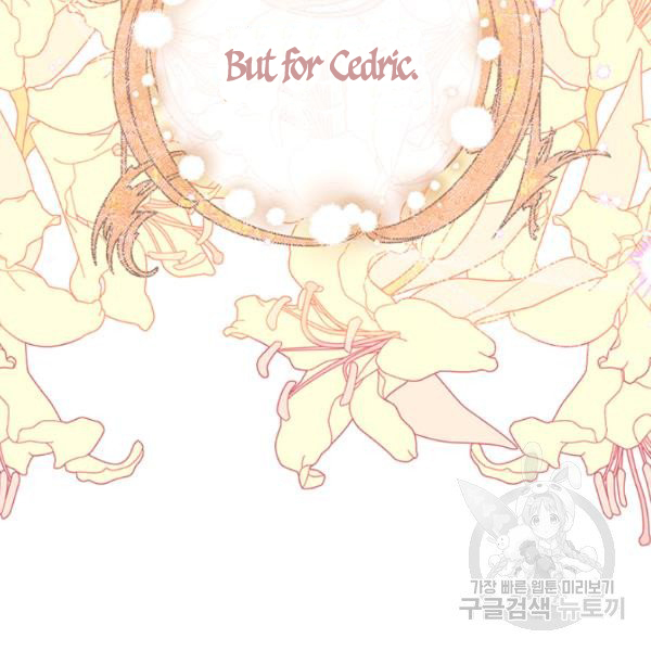 Is It a Fortune or Is It a Woe? Chapter 53 - Page 16