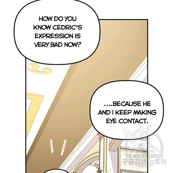 Is It a Fortune or Is It a Woe? Chapter 53 - Page 24