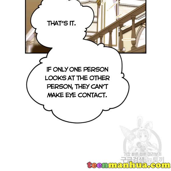 Is It a Fortune or Is It a Woe? Chapter 53 - Page 25