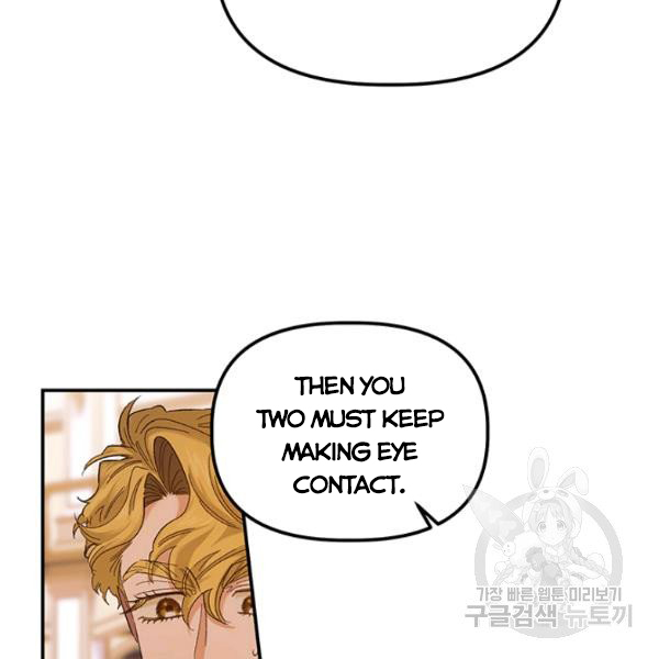 Is It a Fortune or Is It a Woe? Chapter 53 - Page 28