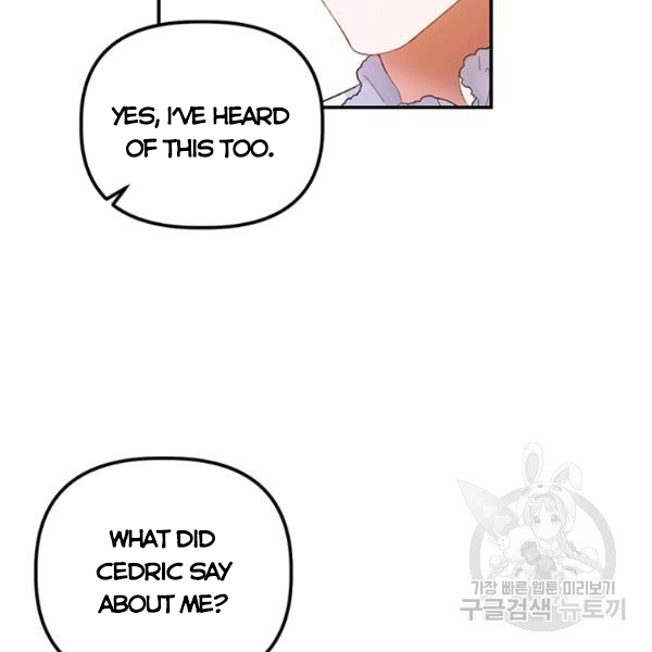 Is It a Fortune or Is It a Woe? Chapter 53 - Page 34