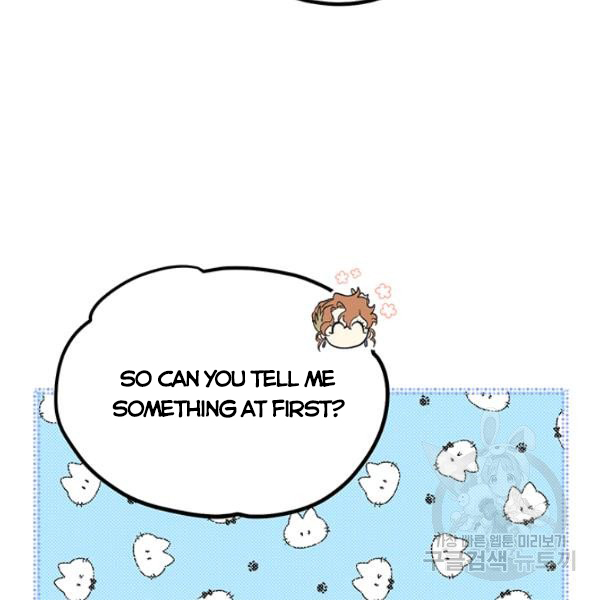 Is It a Fortune or Is It a Woe? Chapter 53 - Page 36