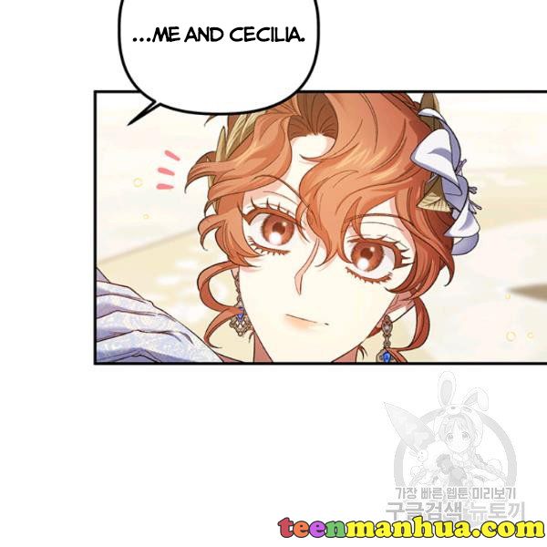 Is It a Fortune or Is It a Woe? Chapter 53 - Page 43