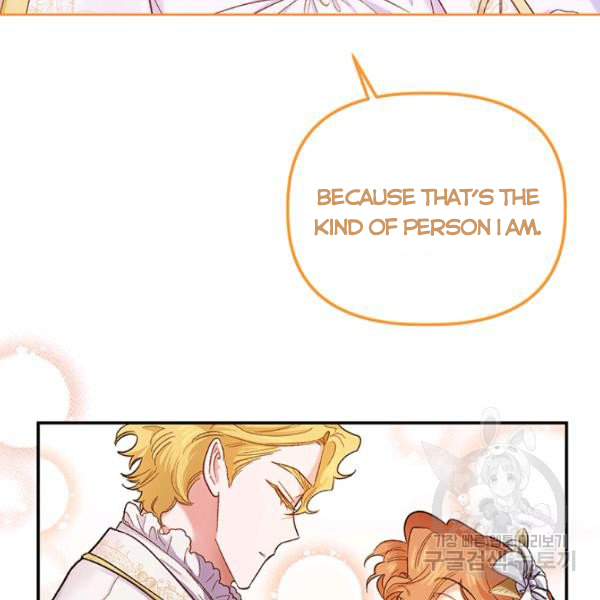 Is It a Fortune or Is It a Woe? Chapter 53 - Page 48