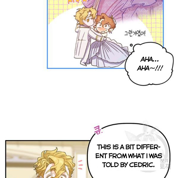 Is It a Fortune or Is It a Woe? Chapter 53 - Page 51