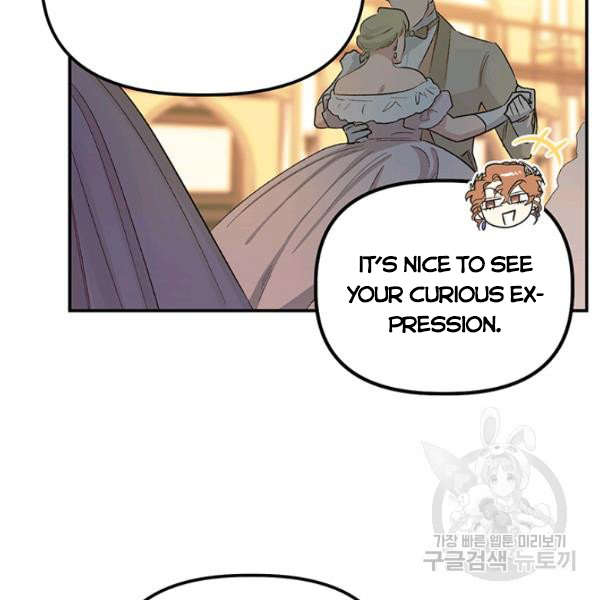 Is It a Fortune or Is It a Woe? Chapter 53 - Page 53