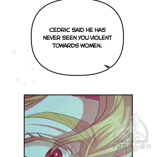 Is It a Fortune or Is It a Woe? Chapter 53 - Page 58