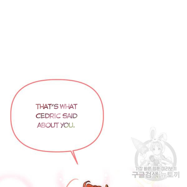 Is It a Fortune or Is It a Woe? Chapter 53 - Page 60