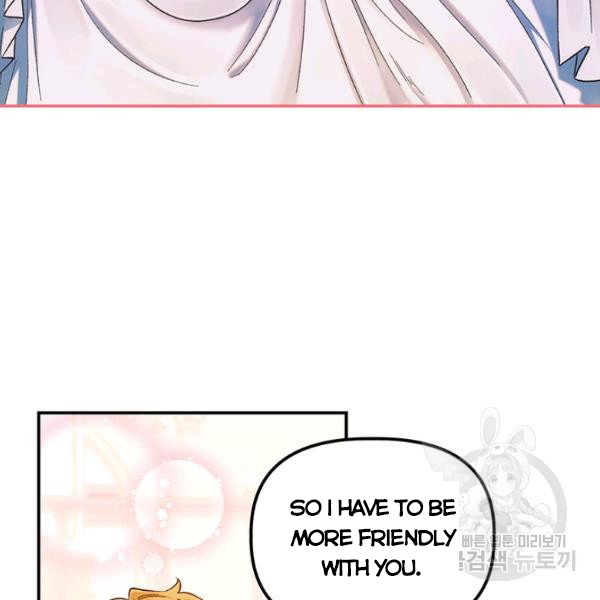 Is It a Fortune or Is It a Woe? Chapter 53 - Page 62