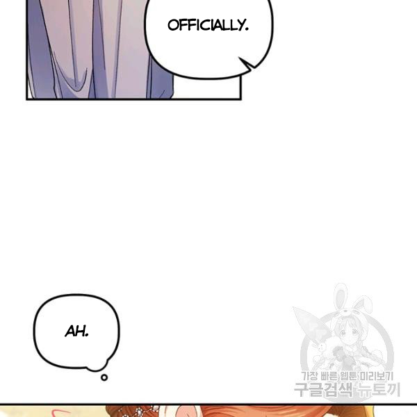 Is It a Fortune or Is It a Woe? Chapter 53 - Page 64