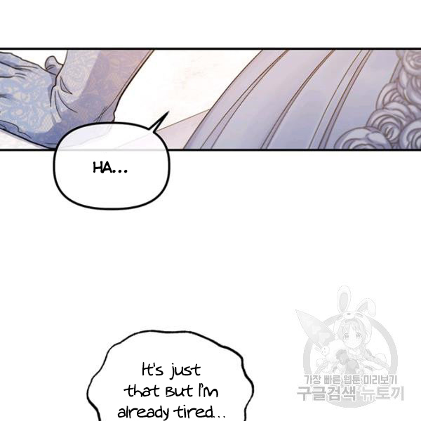 Is It a Fortune or Is It a Woe? Chapter 53 - Page 70