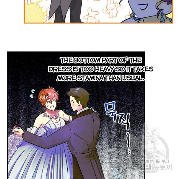 Is It a Fortune or Is It a Woe? Chapter 53 - Page 73