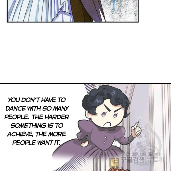 Is It a Fortune or Is It a Woe? Chapter 53 - Page 74