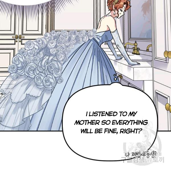 Is It a Fortune or Is It a Woe? Chapter 53 - Page 75