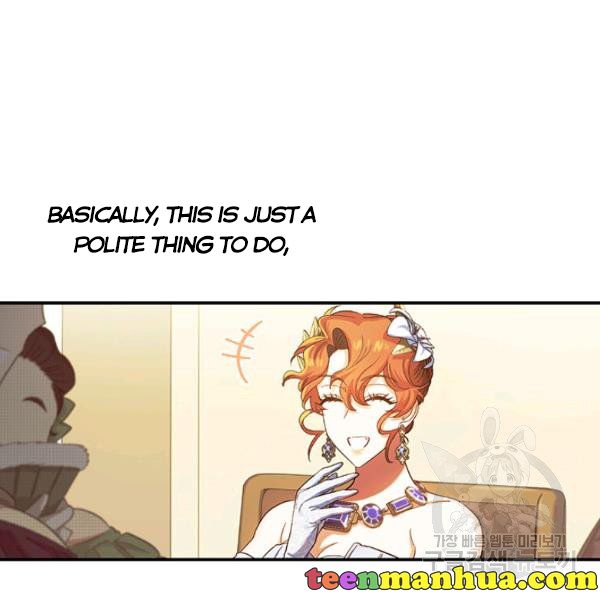 Is It a Fortune or Is It a Woe? Chapter 53 - Page 79