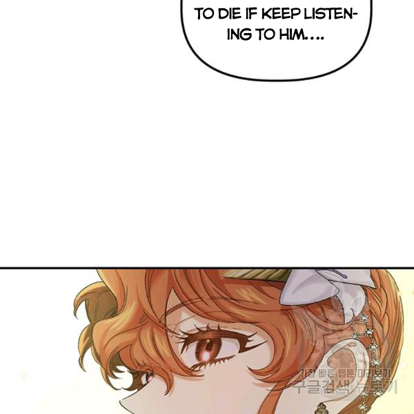 Is It a Fortune or Is It a Woe? Chapter 53 - Page 8