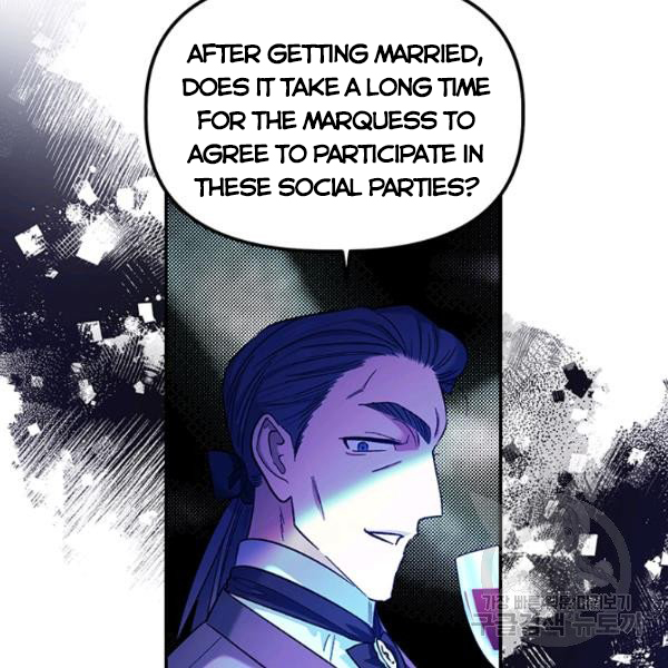 Is It a Fortune or Is It a Woe? Chapter 53 - Page 82