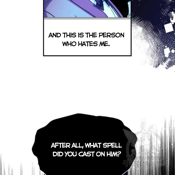 Is It a Fortune or Is It a Woe? Chapter 53 - Page 83