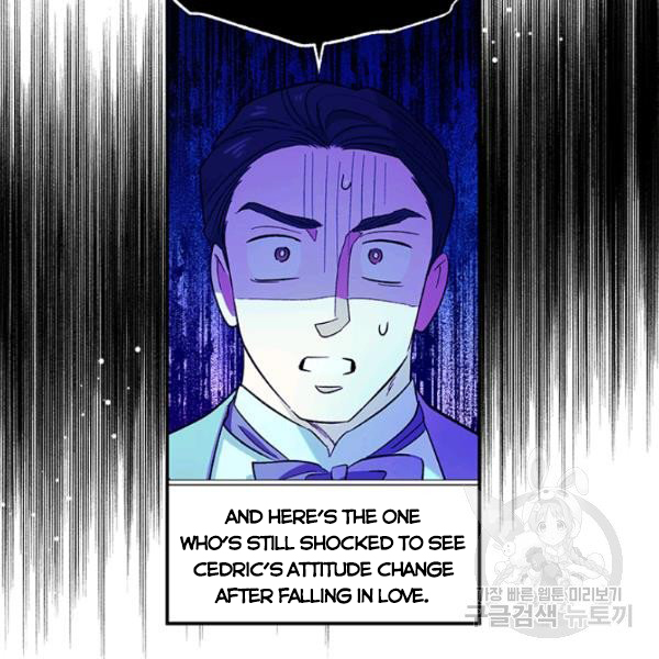 Is It a Fortune or Is It a Woe? Chapter 53 - Page 84