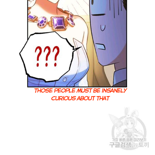 Is It a Fortune or Is It a Woe? Chapter 53 - Page 88