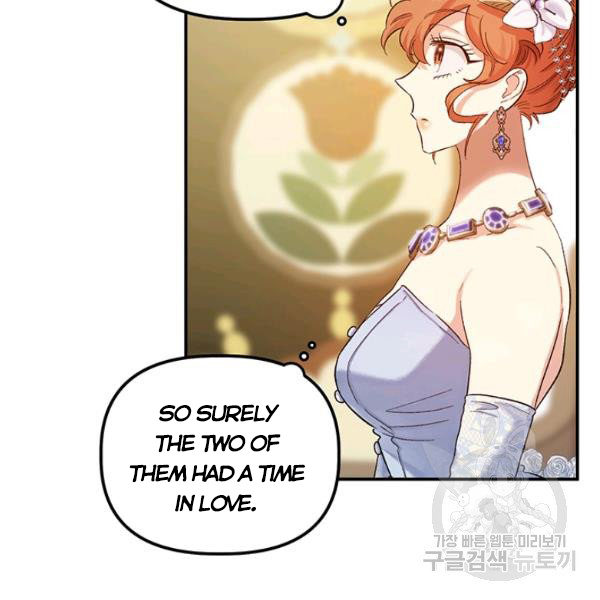 Is It a Fortune or Is It a Woe? Chapter 53 - Page 93