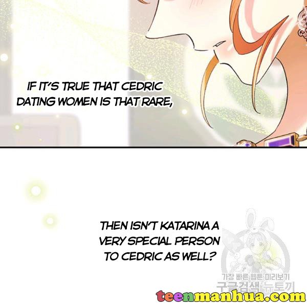 Is It a Fortune or Is It a Woe? Chapter 53 - Page 95