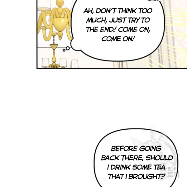 Is It a Fortune or Is It a Woe? Chapter 53 - Page 99