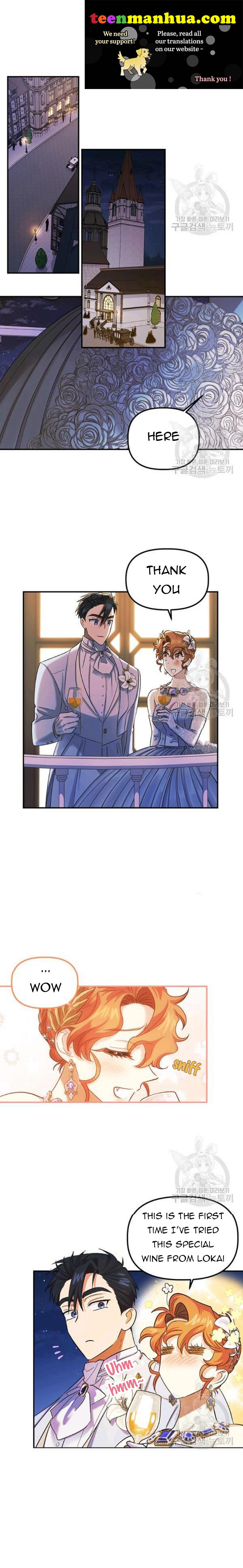 Is It a Fortune or Is It a Woe? Chapter 54 - Page 1