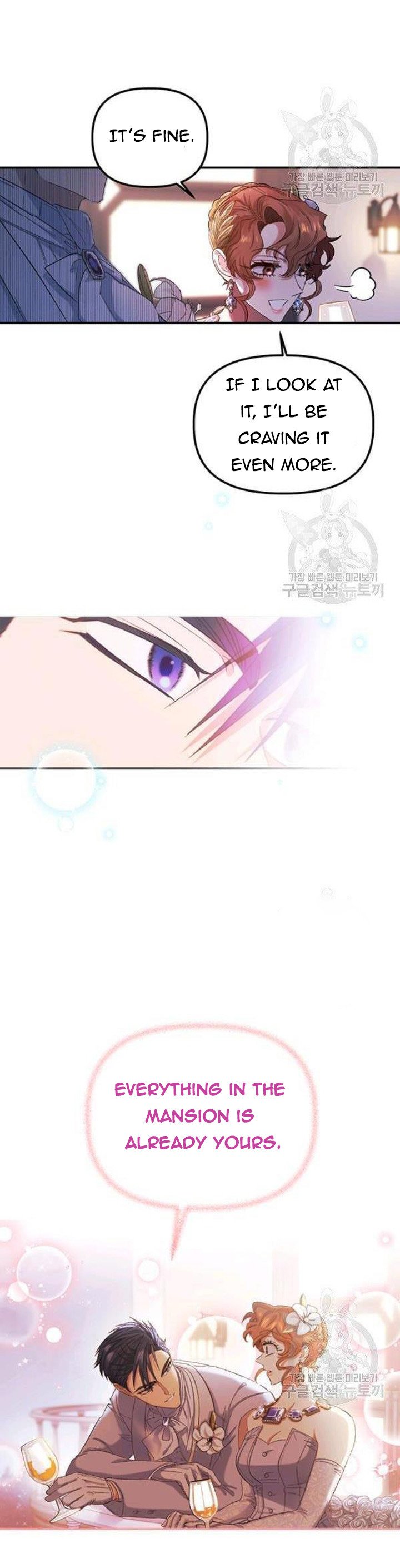 Is It a Fortune or Is It a Woe? Chapter 54 - Page 11