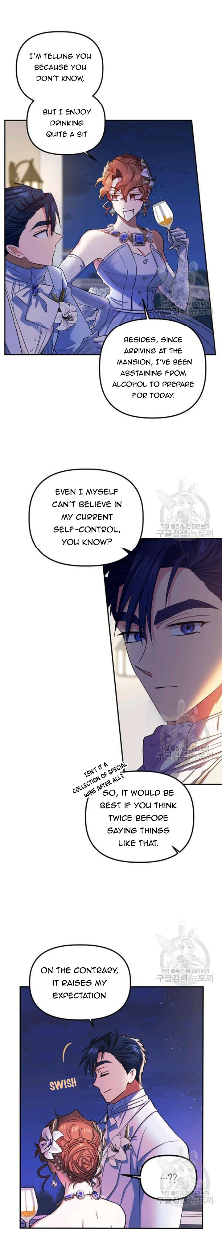 Is It a Fortune or Is It a Woe? Chapter 54 - Page 13