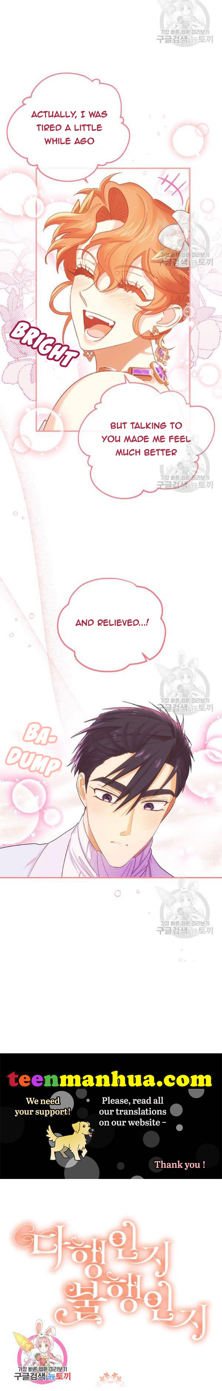 Is It a Fortune or Is It a Woe? Chapter 54 - Page 19