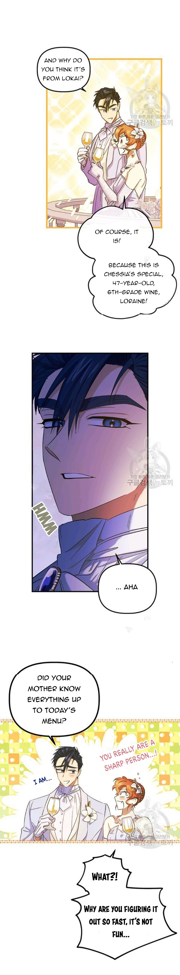 Is It a Fortune or Is It a Woe? Chapter 54 - Page 3