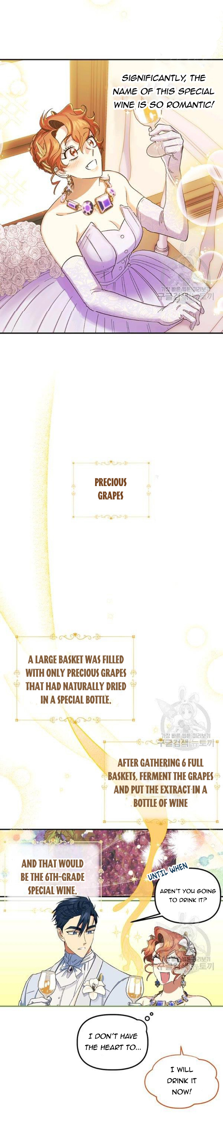 Is It a Fortune or Is It a Woe? Chapter 54 - Page 5