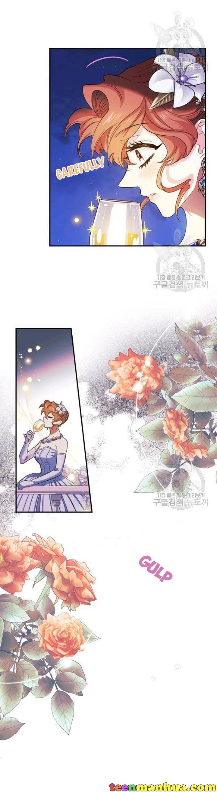 Is It a Fortune or Is It a Woe? Chapter 54 - Page 6