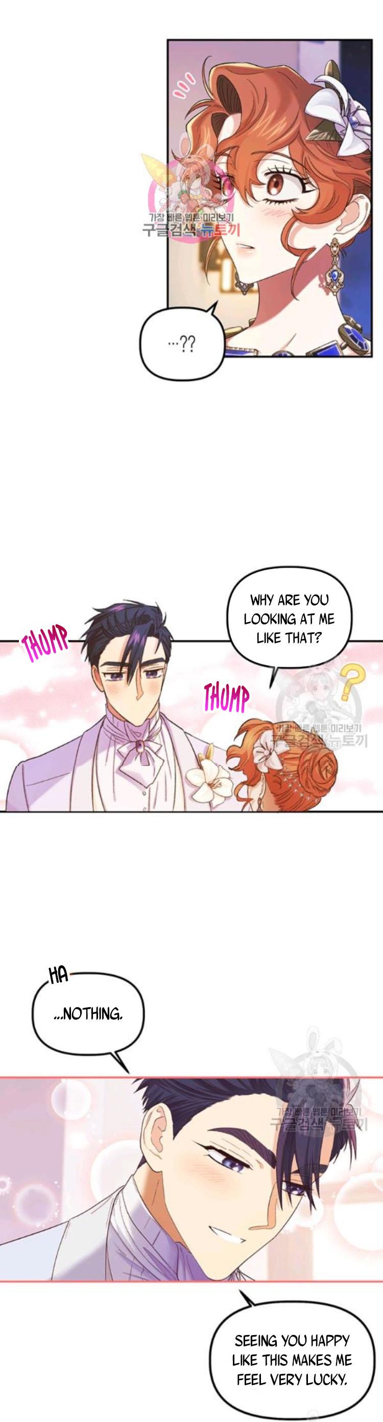 Is It a Fortune or Is It a Woe? Chapter 55 - Page 1