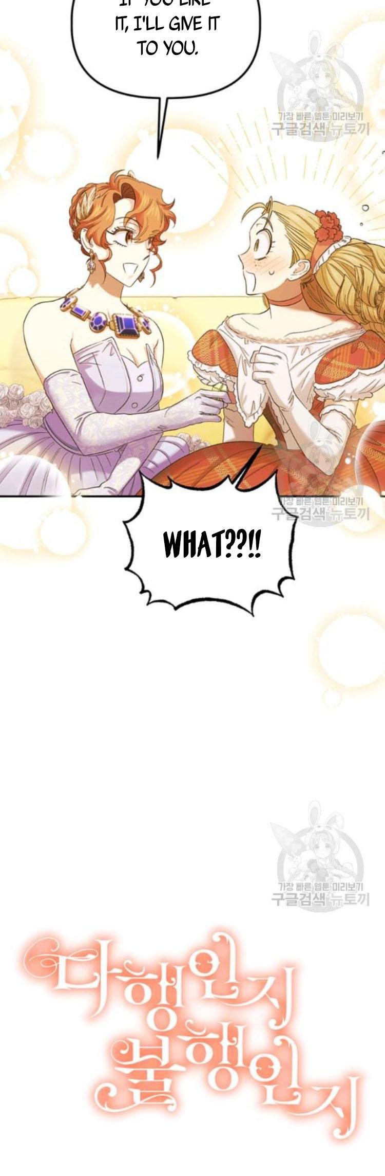 Is It a Fortune or Is It a Woe? Chapter 55 - Page 32