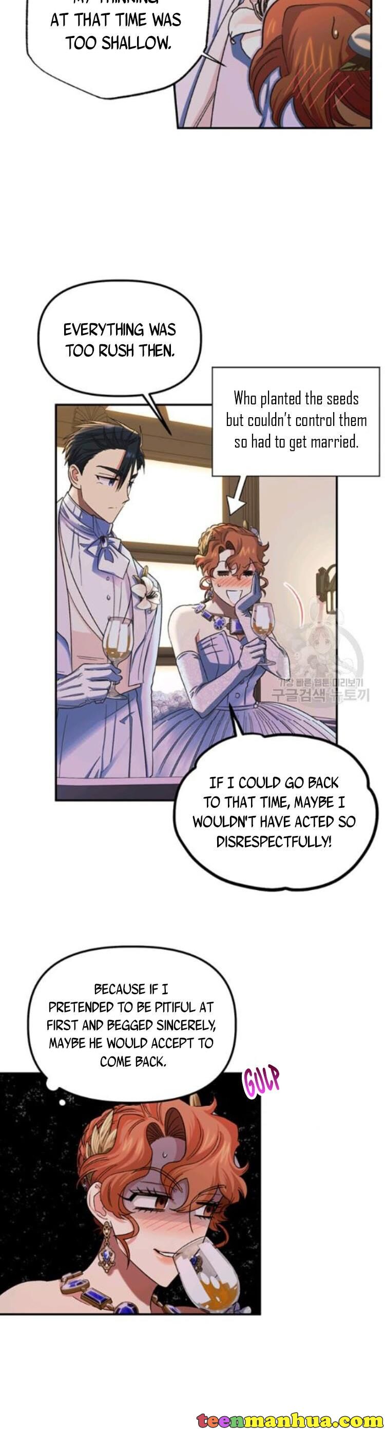 Is It a Fortune or Is It a Woe? Chapter 55 - Page 4