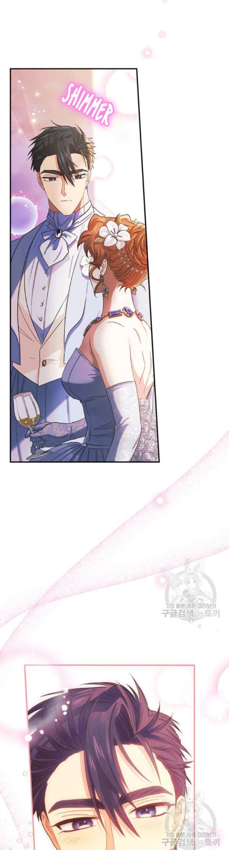 Is It a Fortune or Is It a Woe? Chapter 55 - Page 7