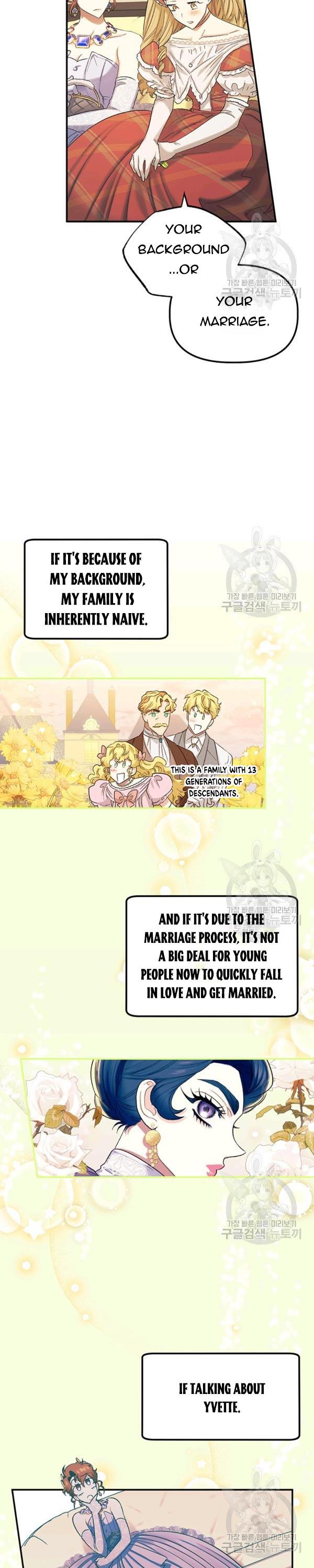 Is It a Fortune or Is It a Woe? Chapter 56 - Page 14