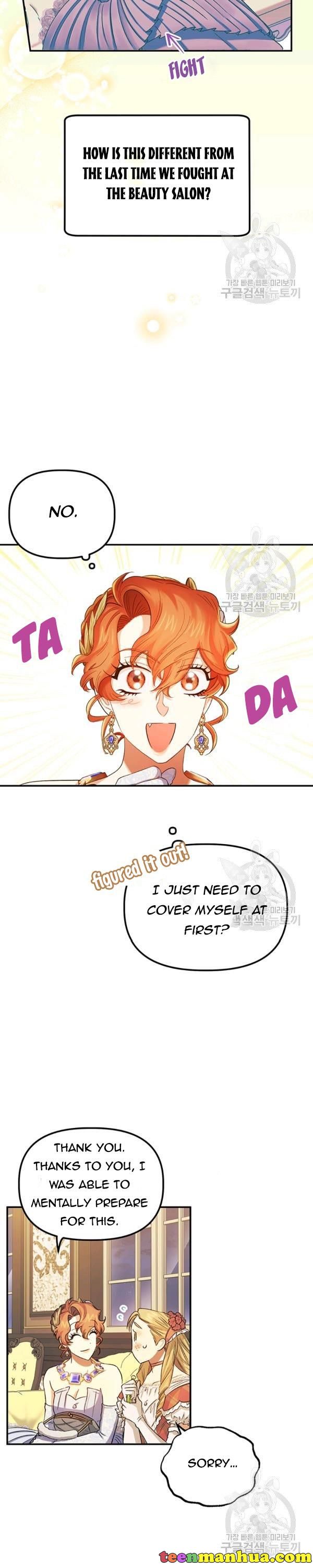 Is It a Fortune or Is It a Woe? Chapter 56 - Page 15