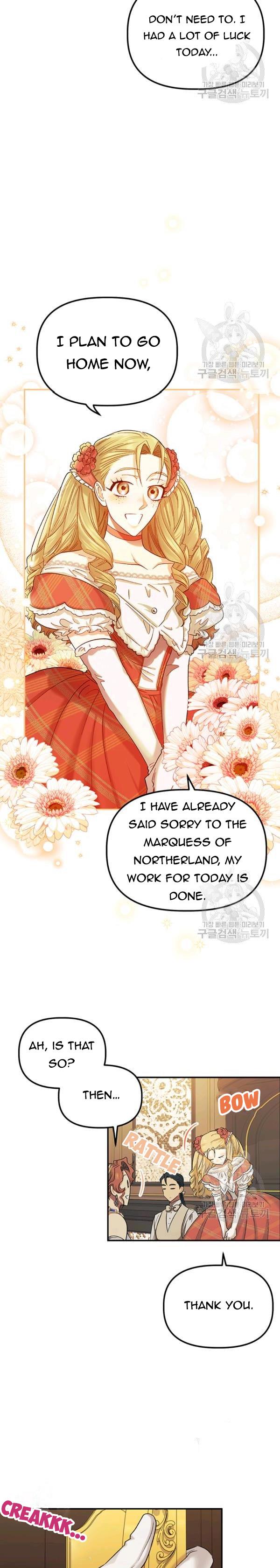 Is It a Fortune or Is It a Woe? Chapter 56 - Page 17