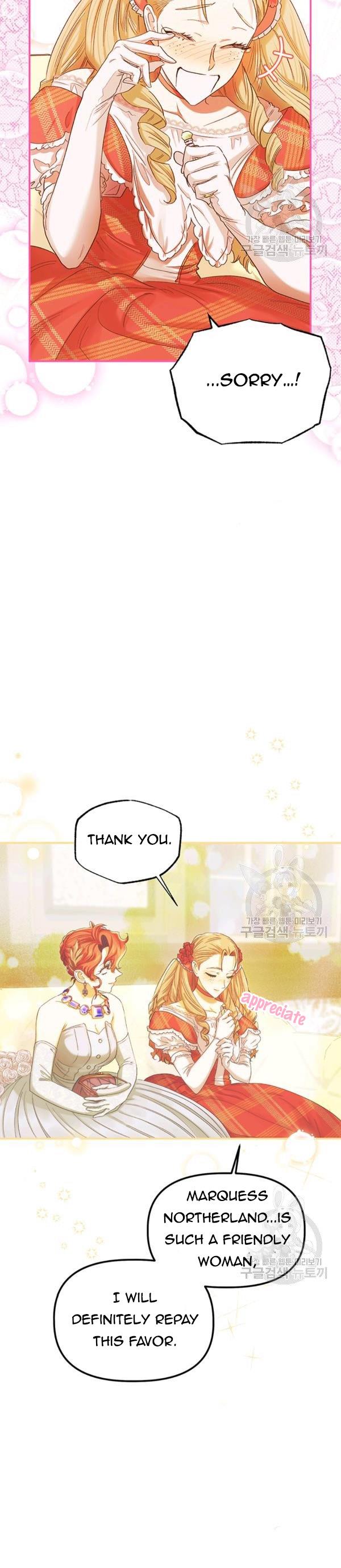 Is It a Fortune or Is It a Woe? Chapter 56 - Page 8