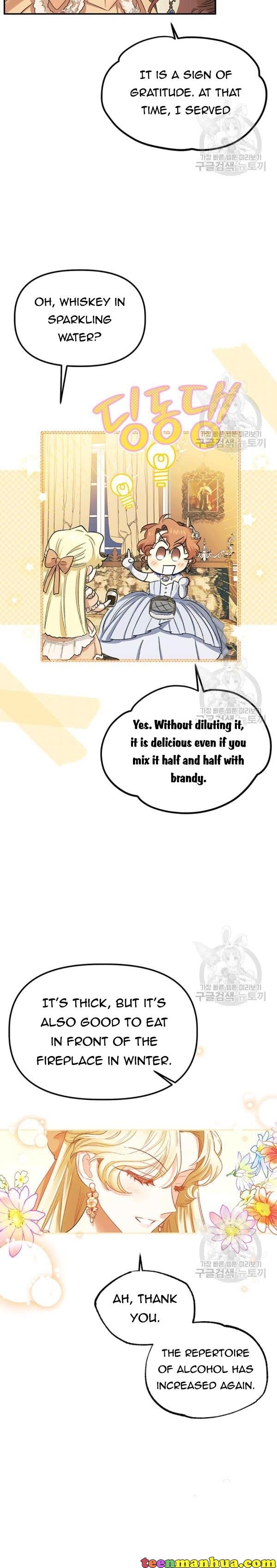 Is It a Fortune or Is It a Woe? Chapter 57 - Page 11