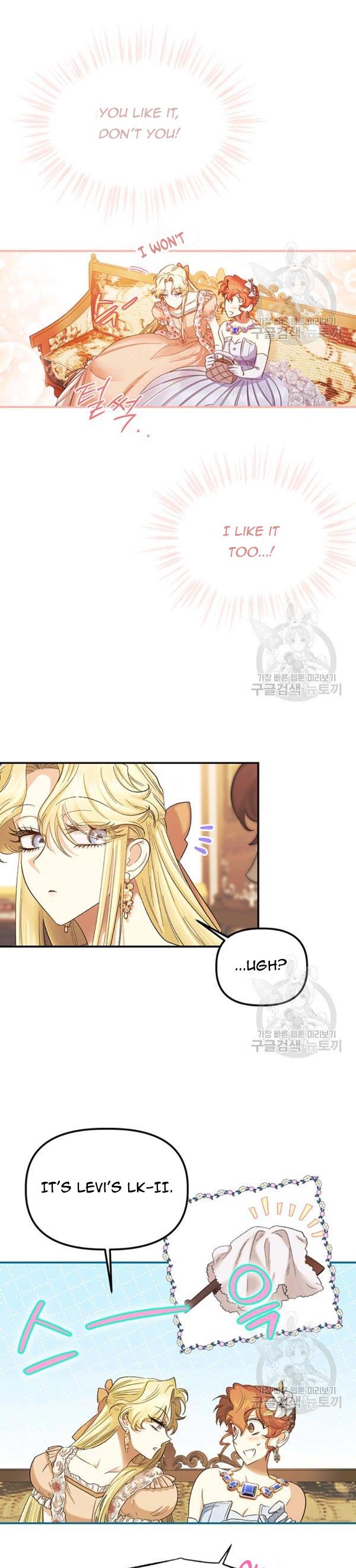 Is It a Fortune or Is It a Woe? Chapter 57 - Page 12