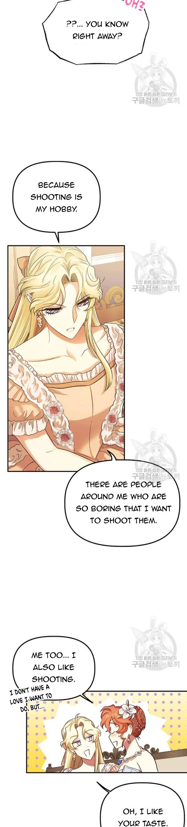 Is It a Fortune or Is It a Woe? Chapter 57 - Page 13